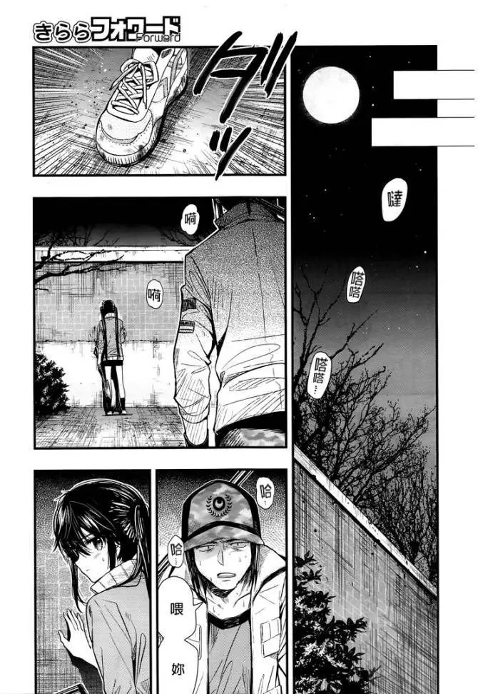 第46回试看