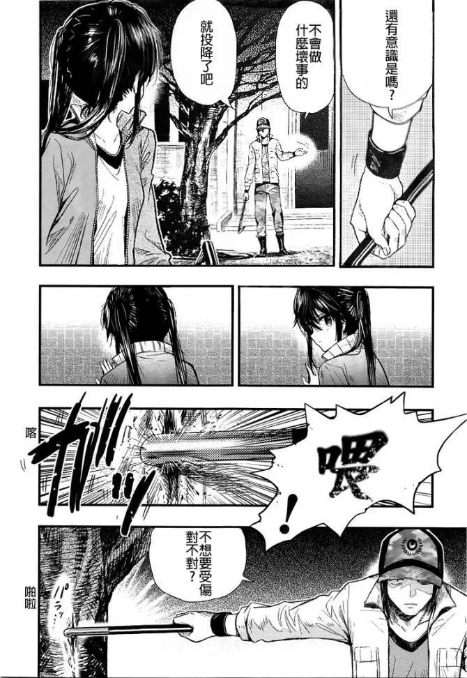 第46回试看