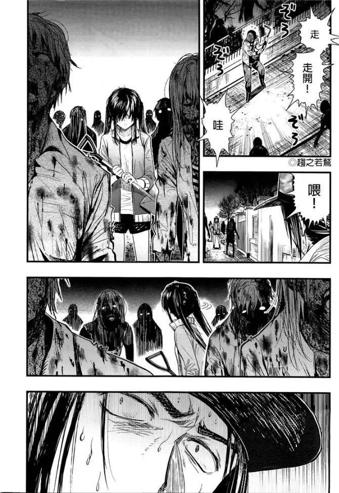 第46回试看