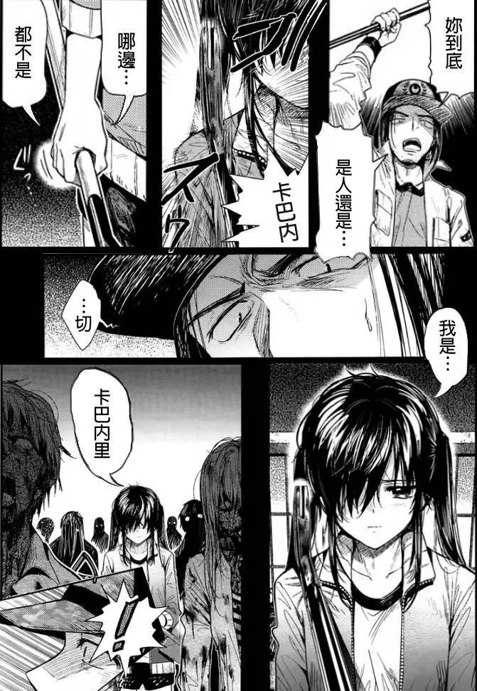 第46回试看