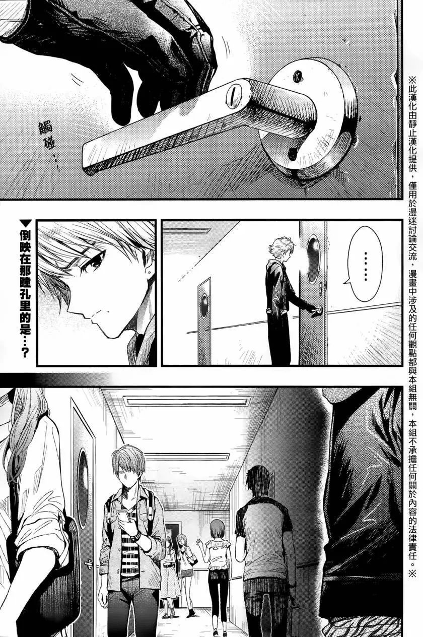 第47回