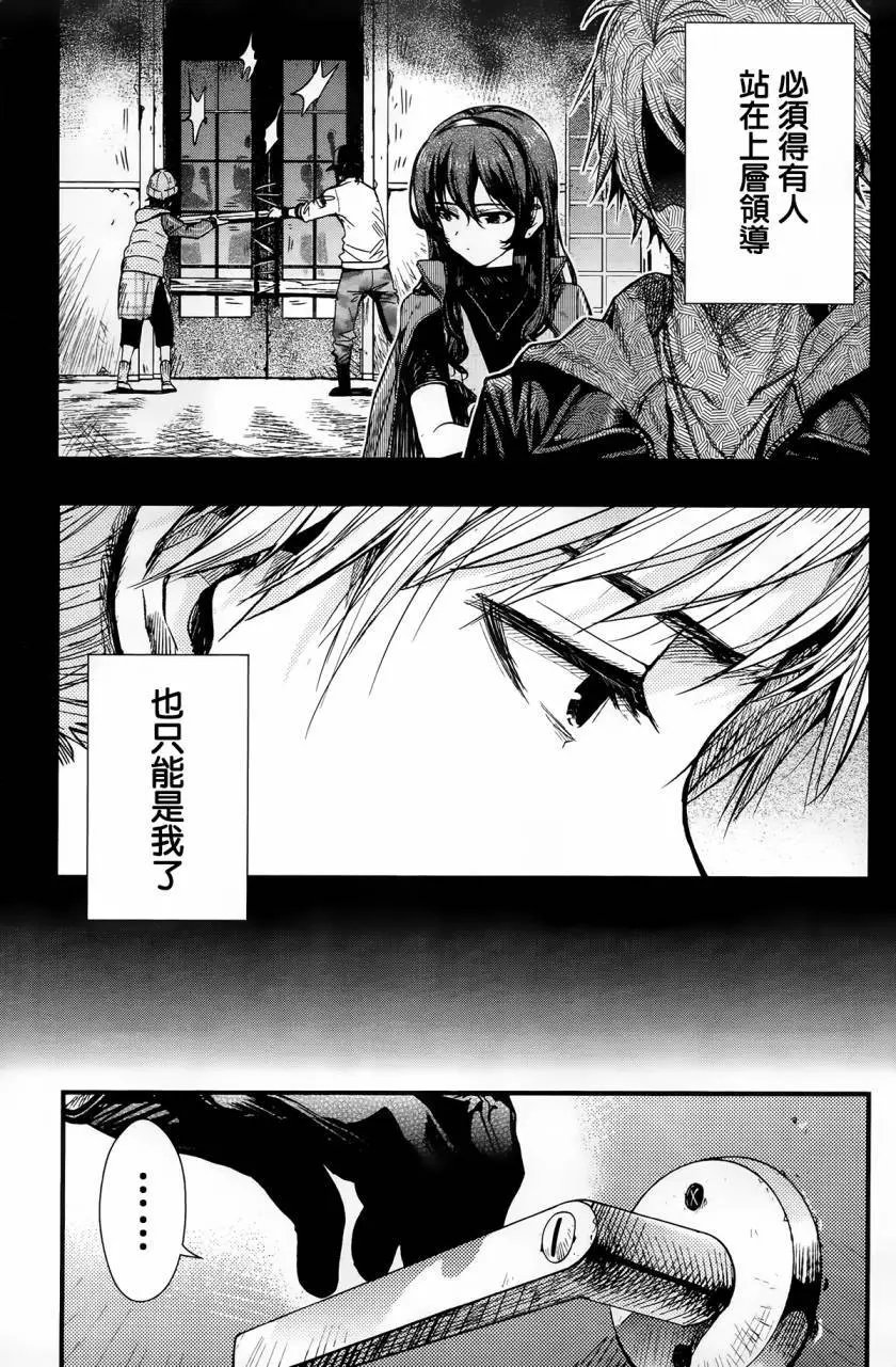 第47回