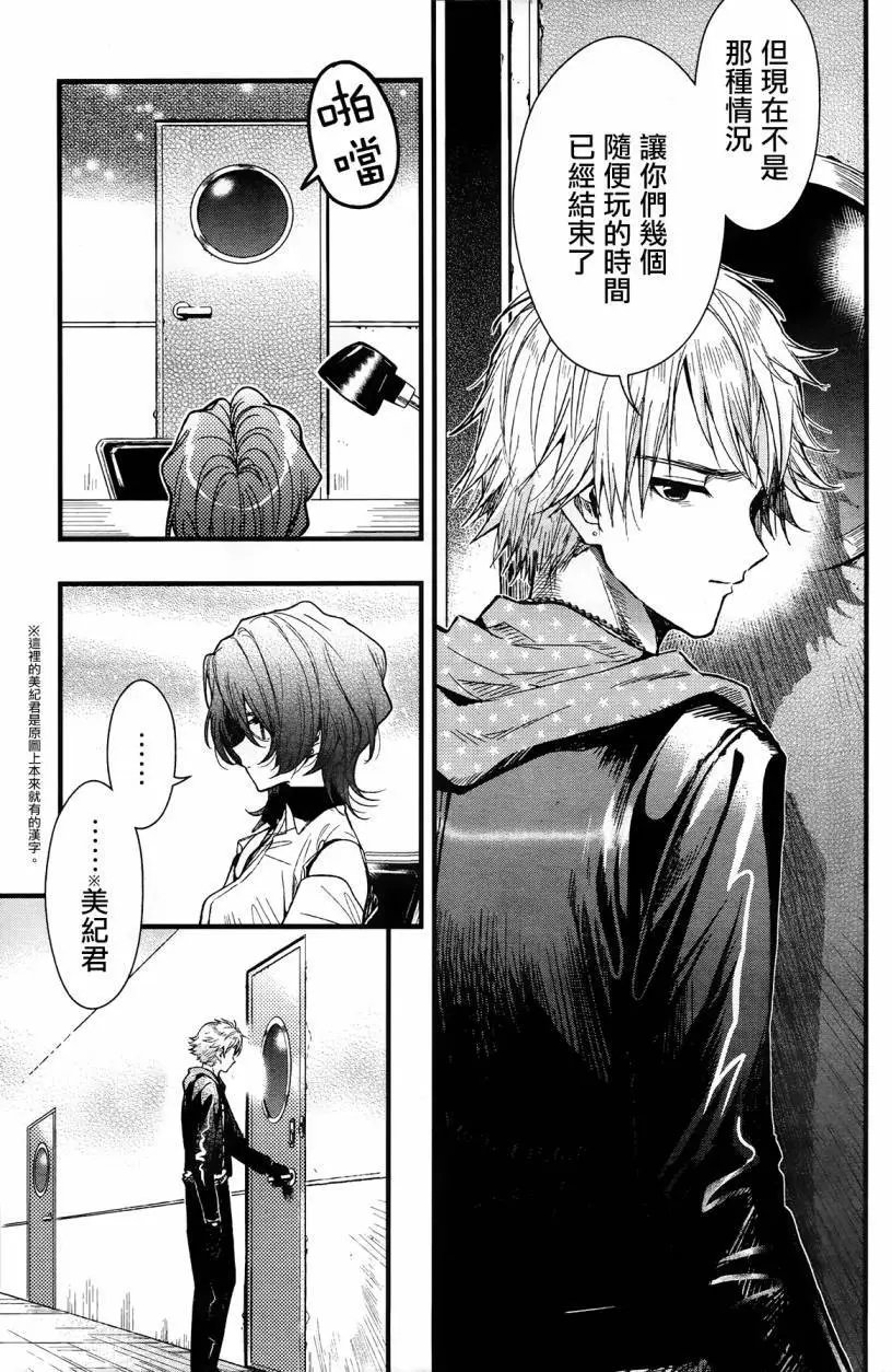 第47回