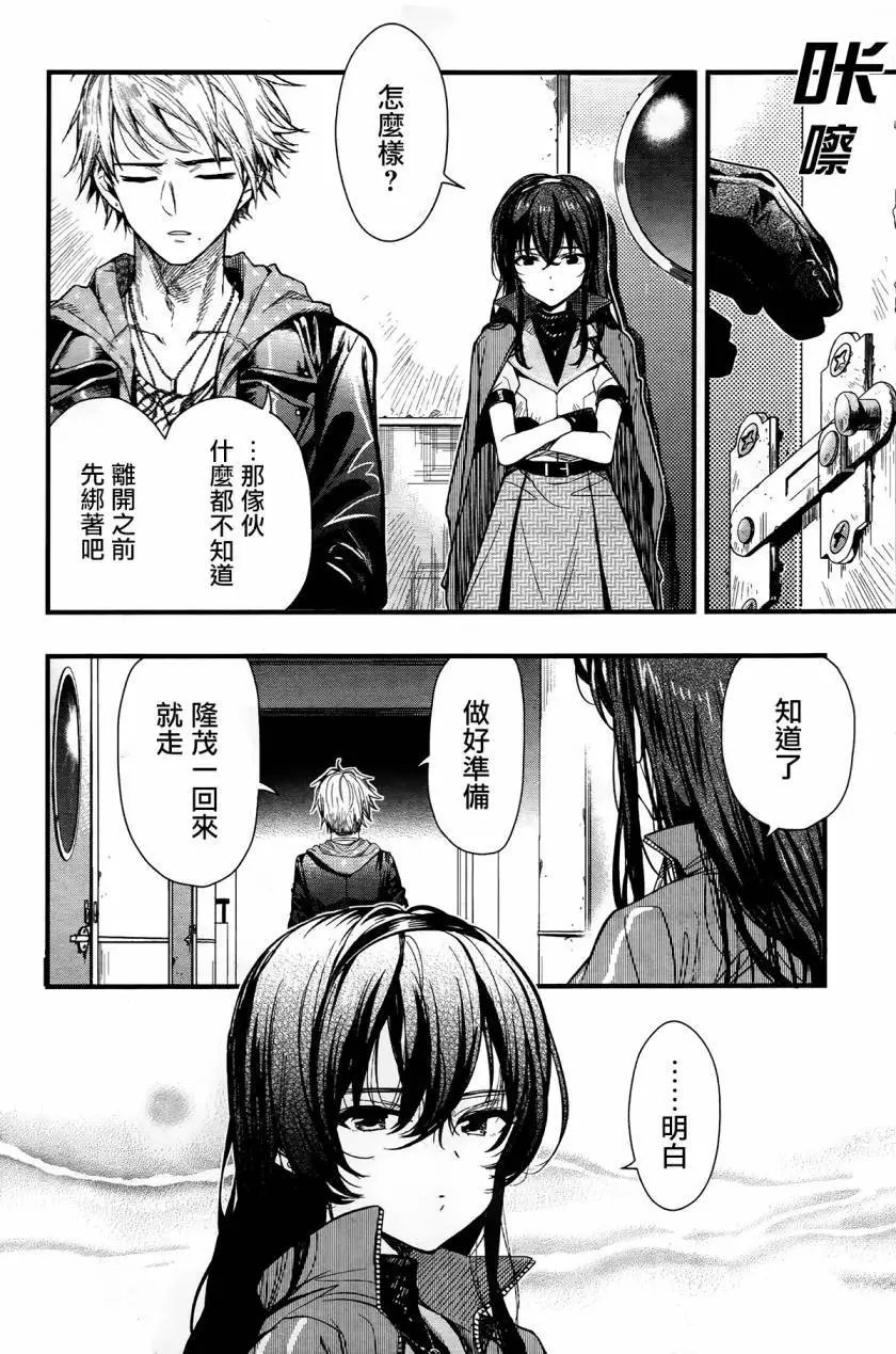 第47回