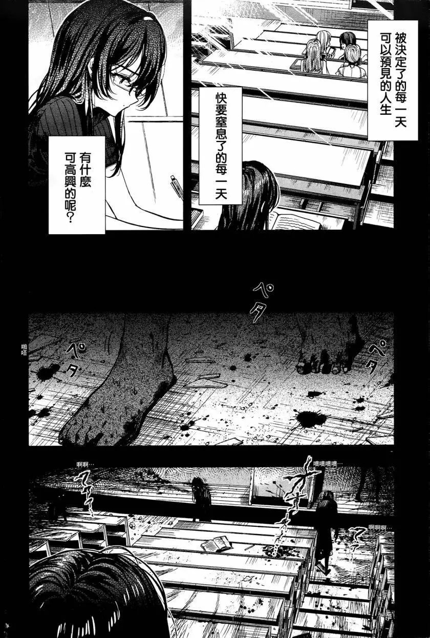 第47回