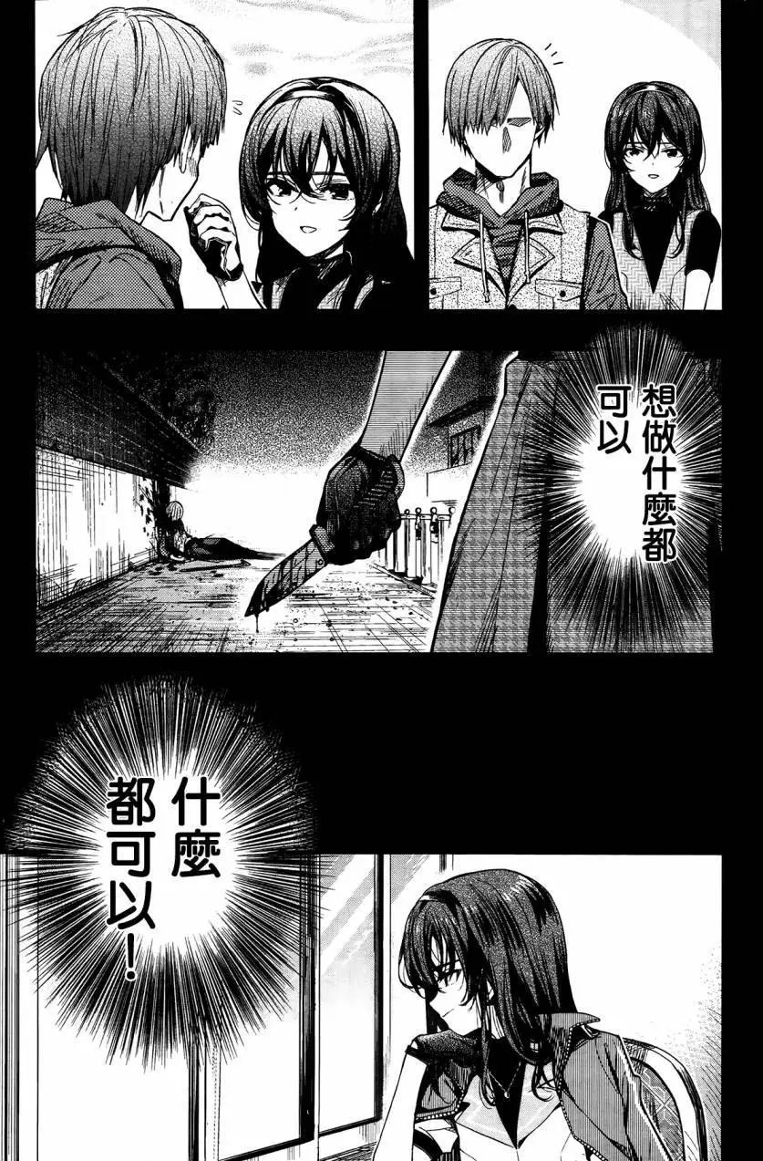 第47回