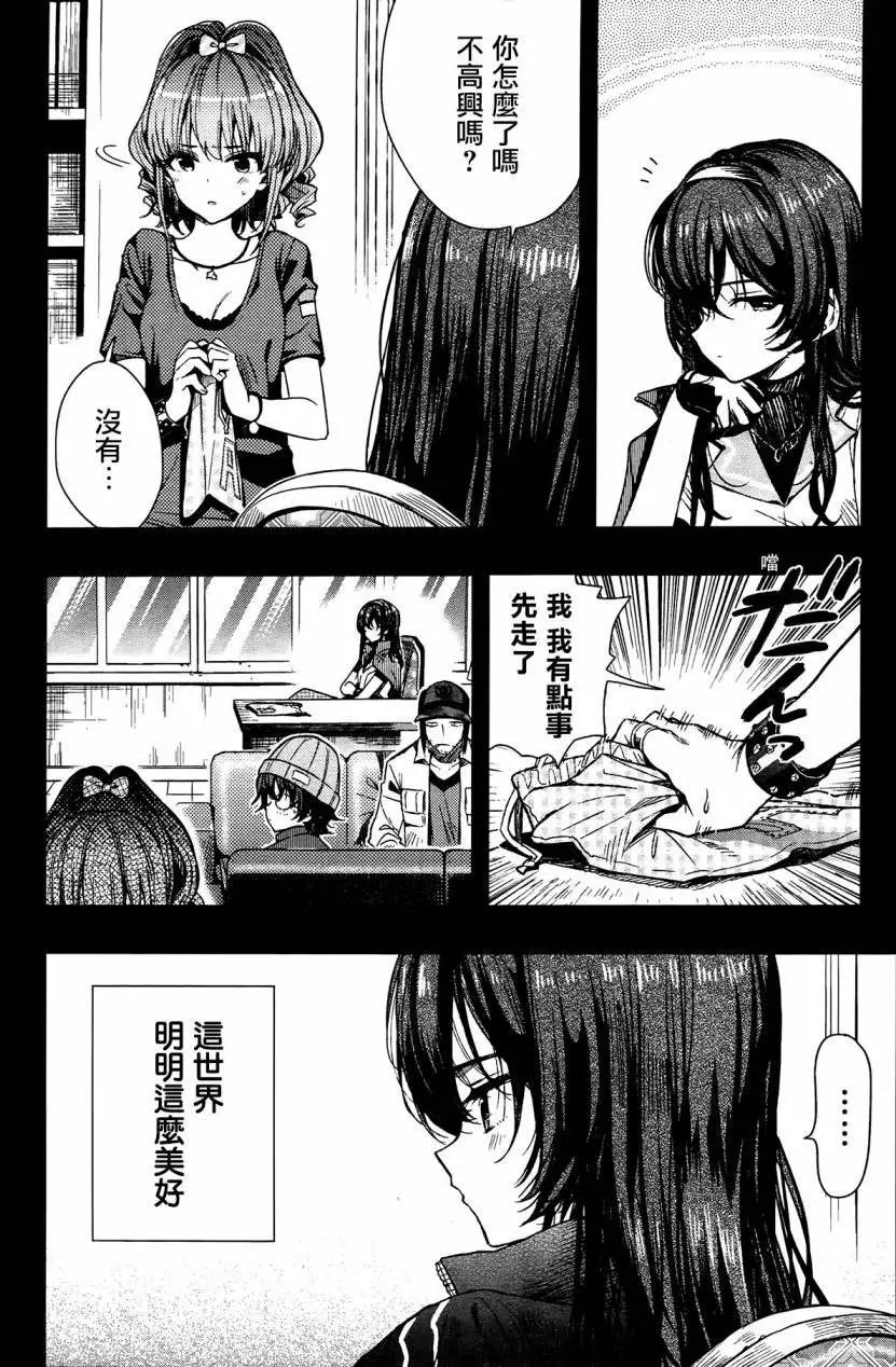 第47回