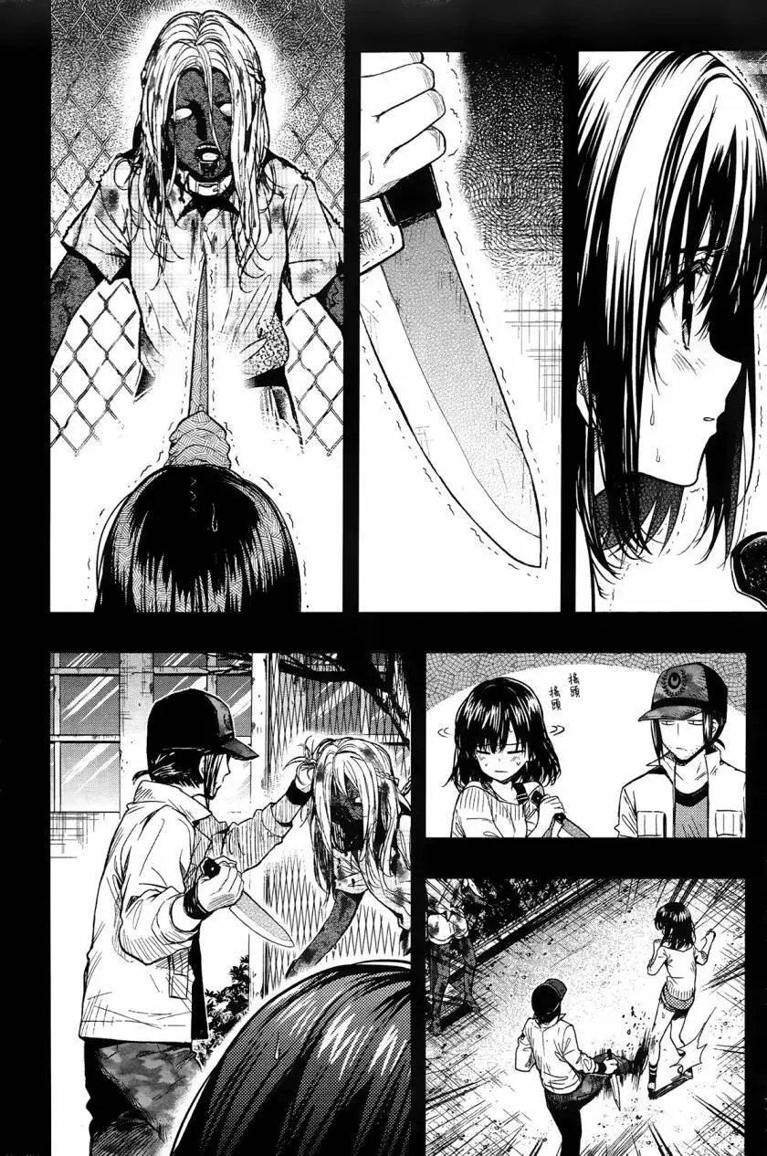 第47回