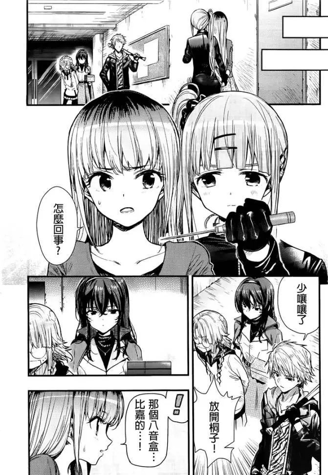 第48回试看