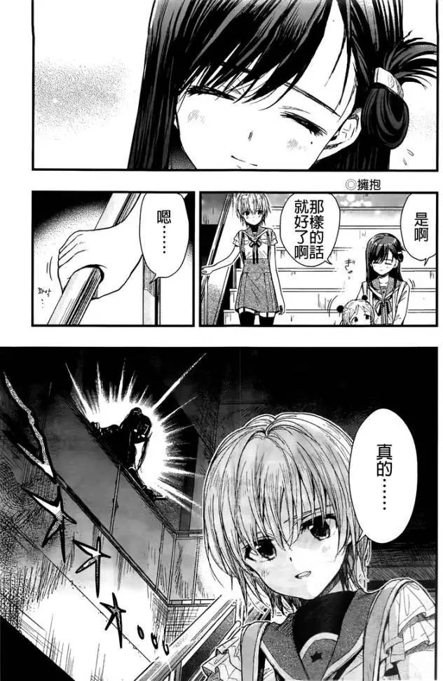 第48回试看