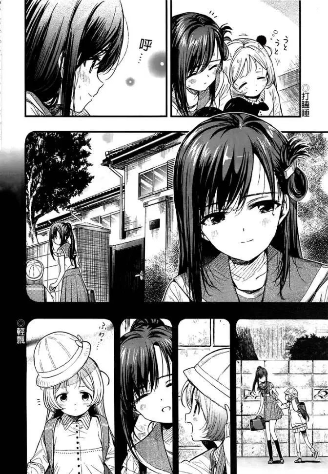第48回试看