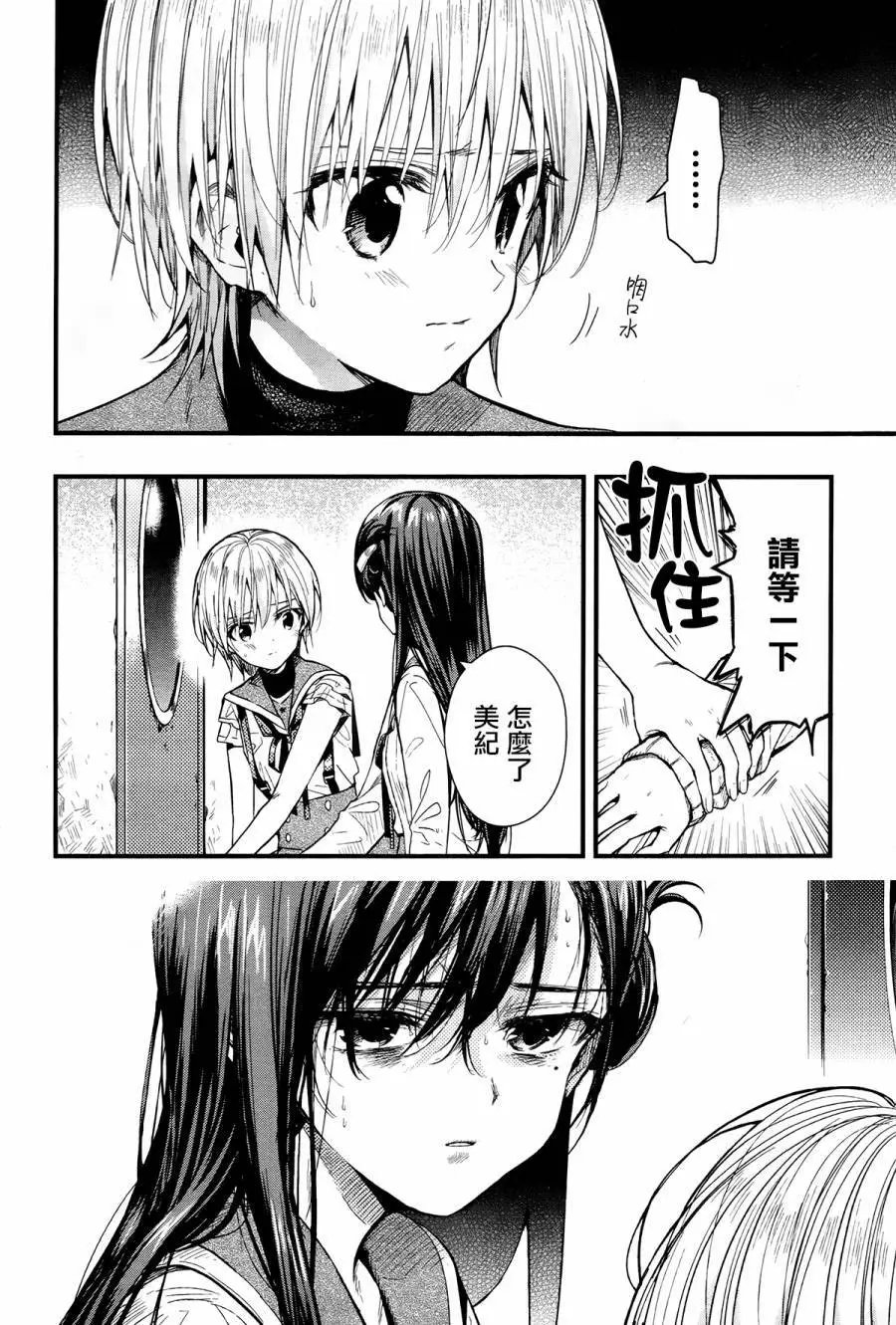 第49回