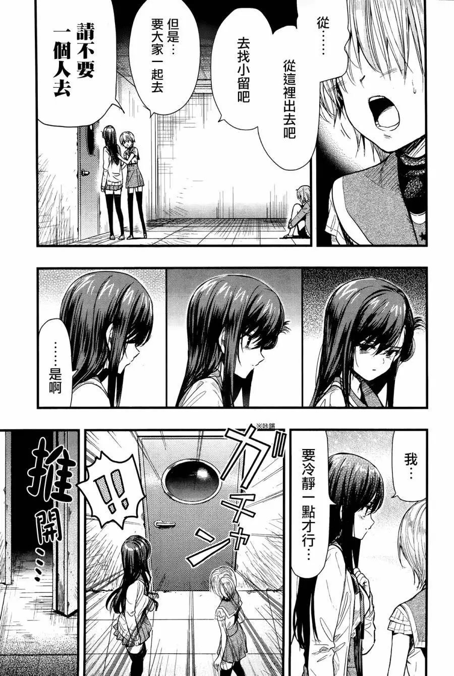 第49回