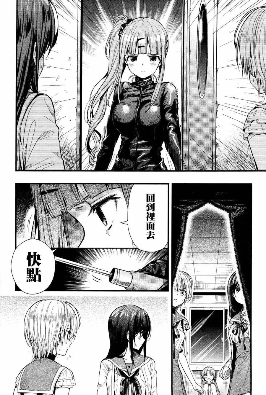 第49回