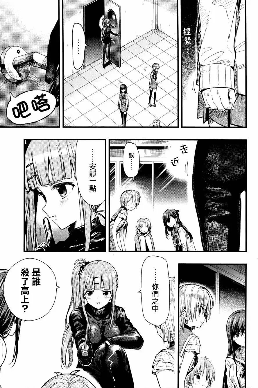 第49回
