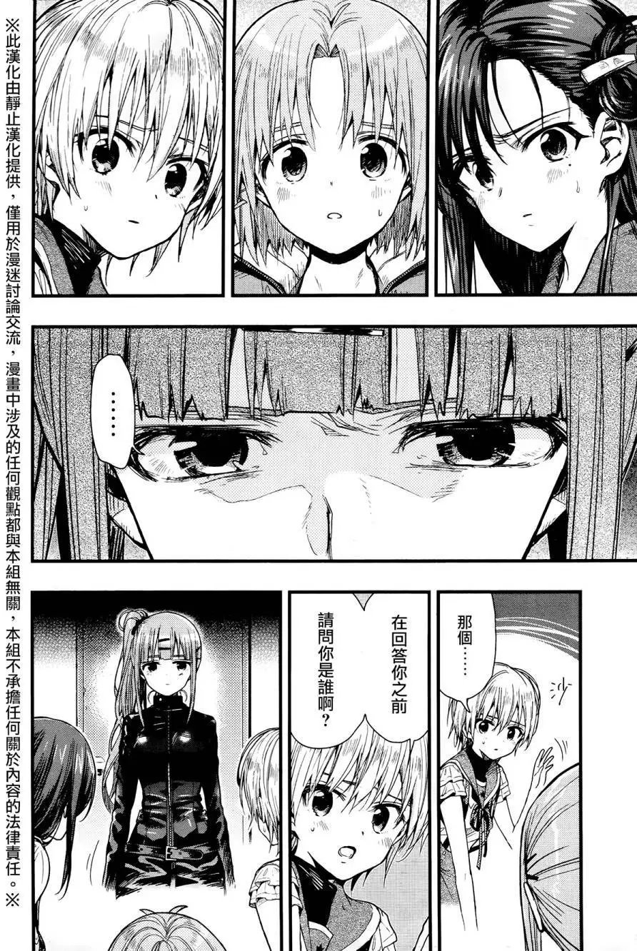 第49回