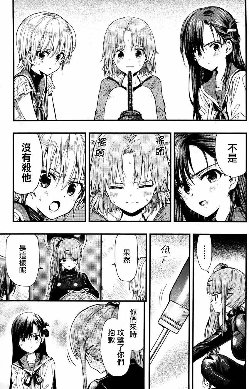 第49回