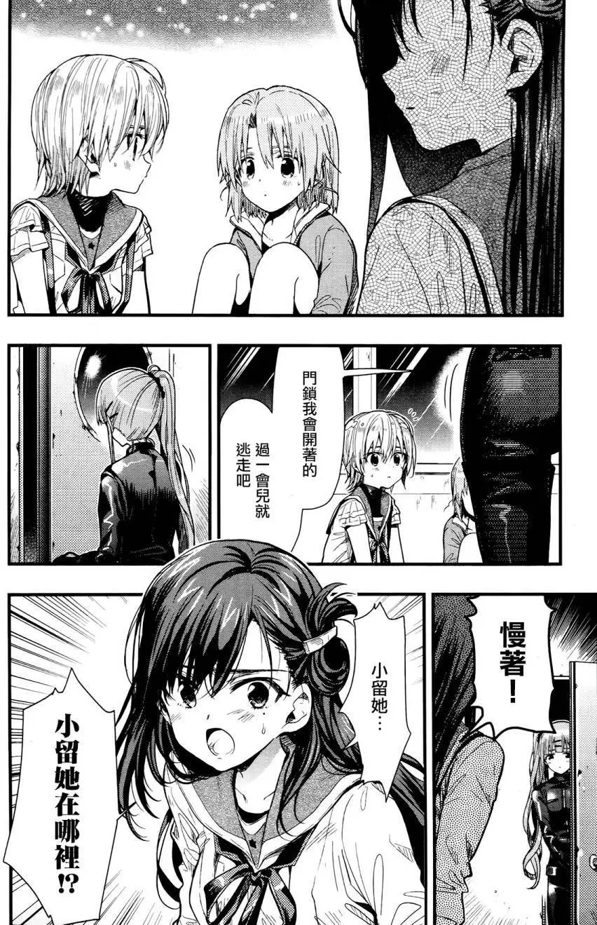 第49回