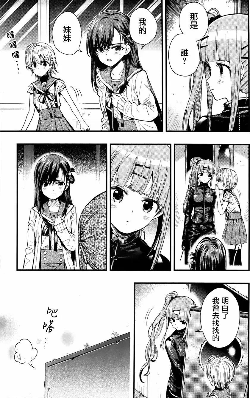 第49回