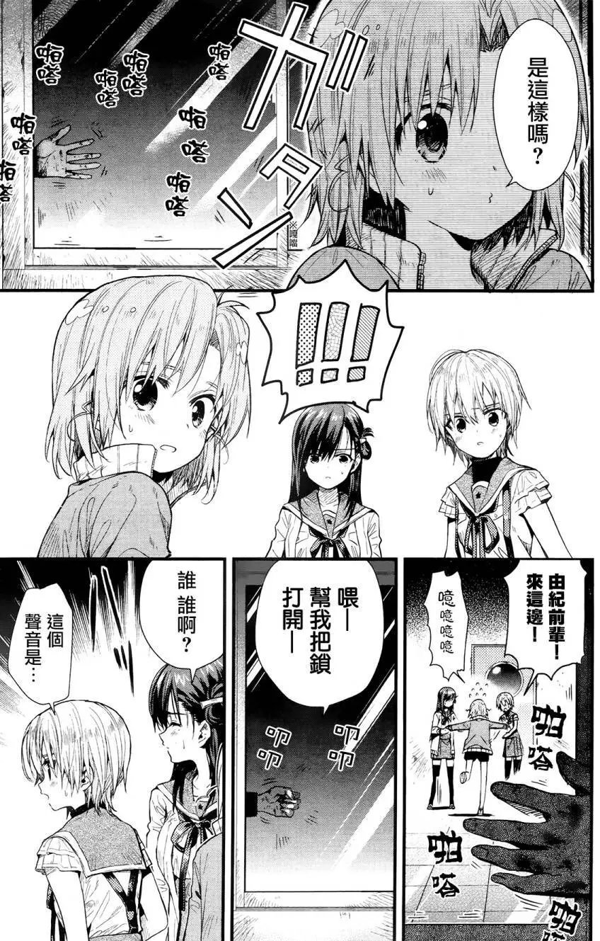 第49回
