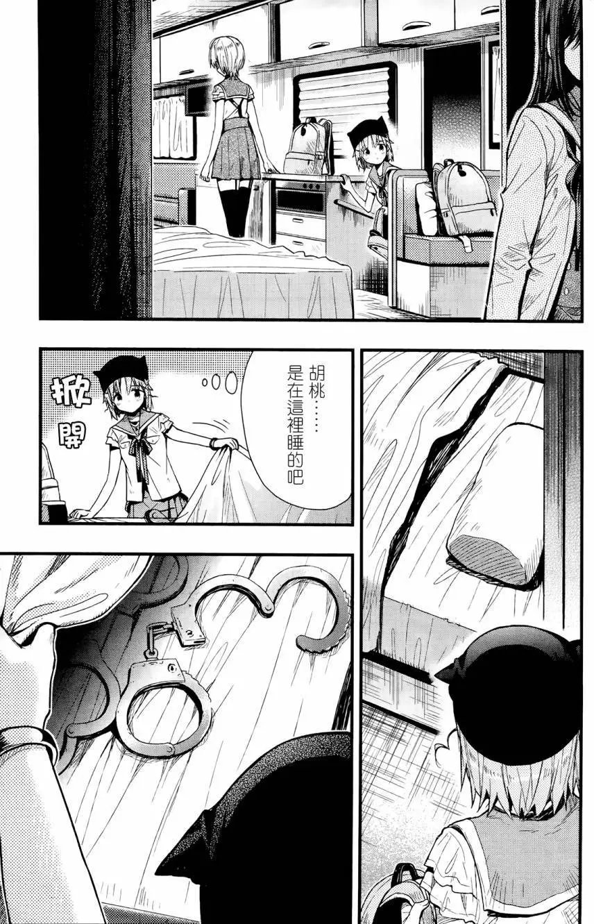 第49回