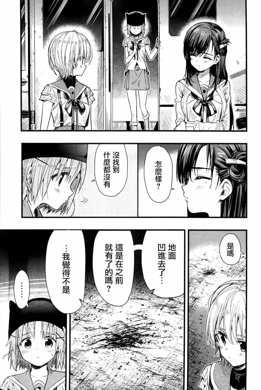 第49回