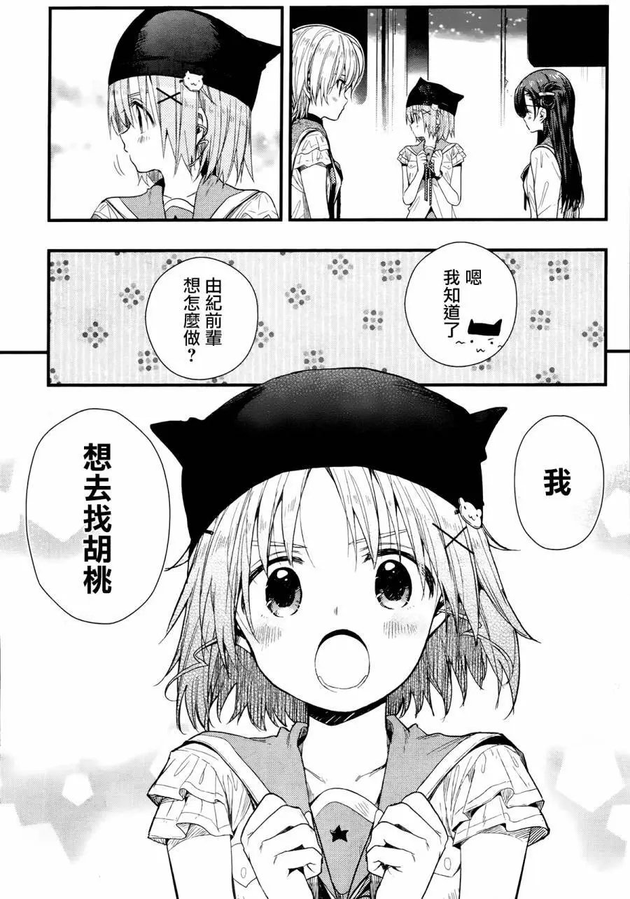 第49回