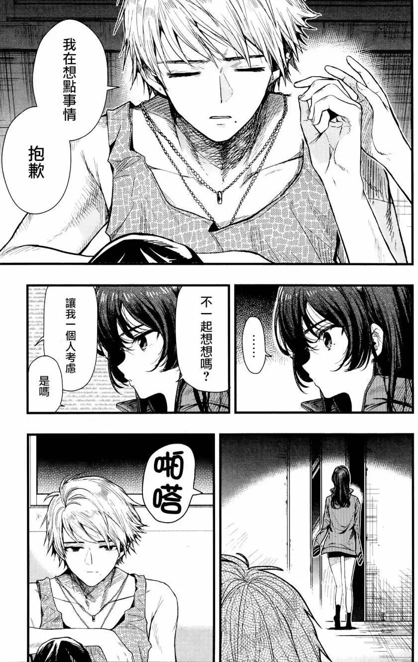 第49回