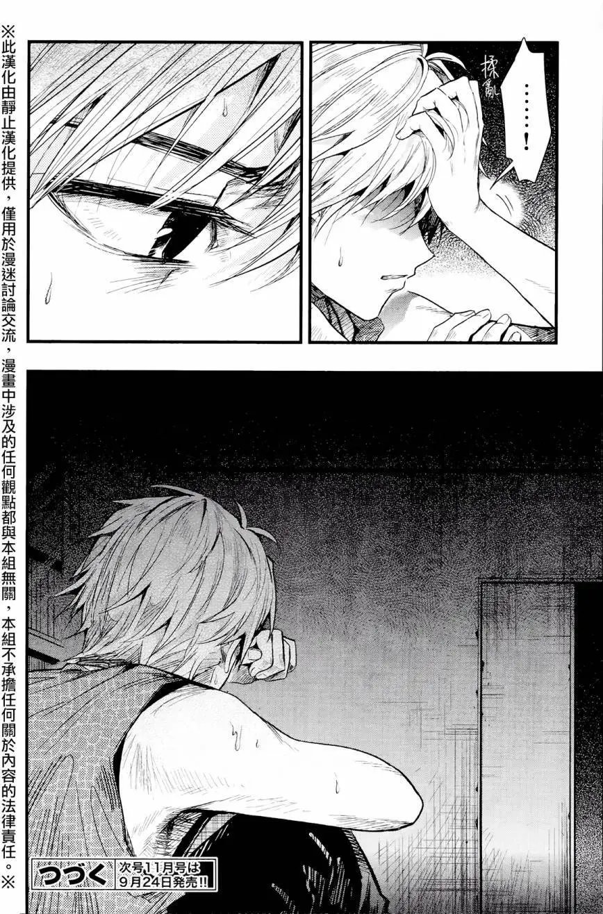 第49回
