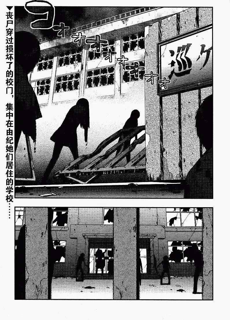 第05回