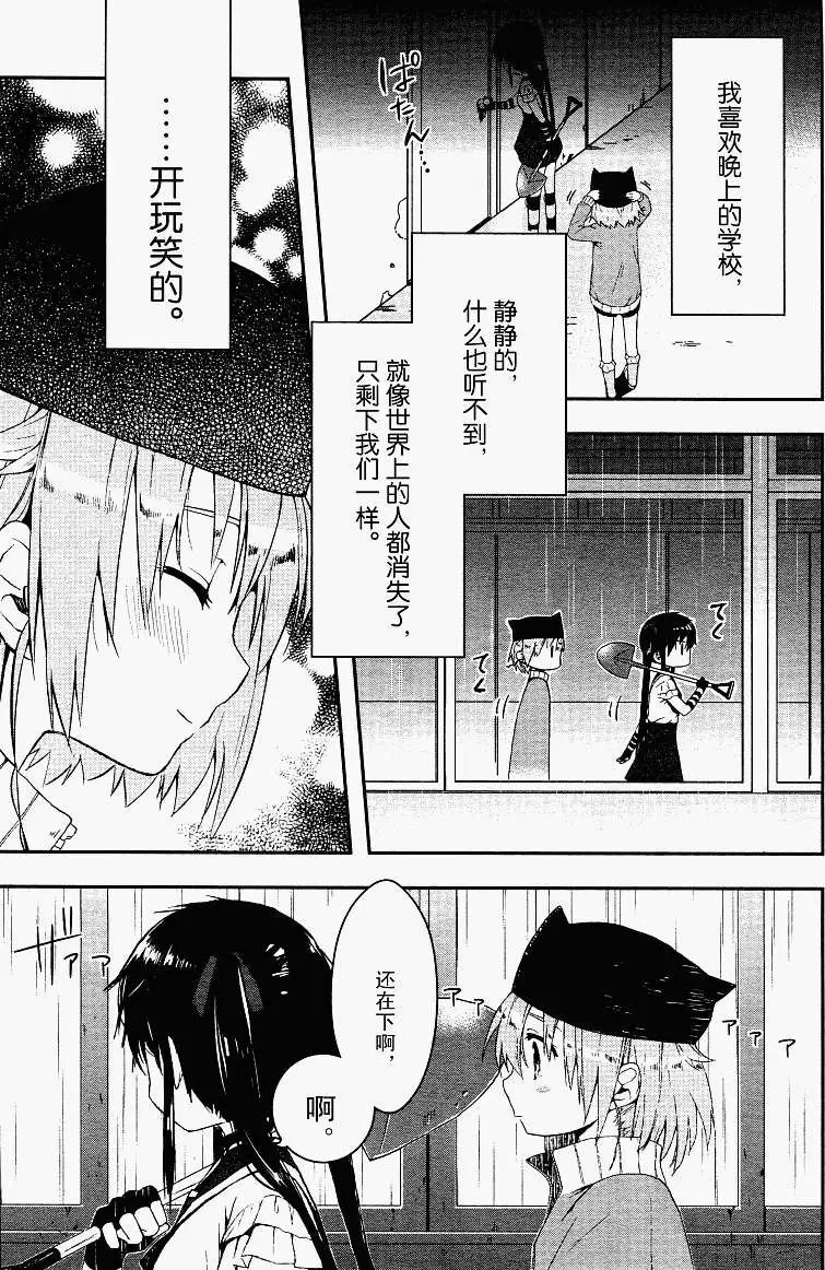 第05回