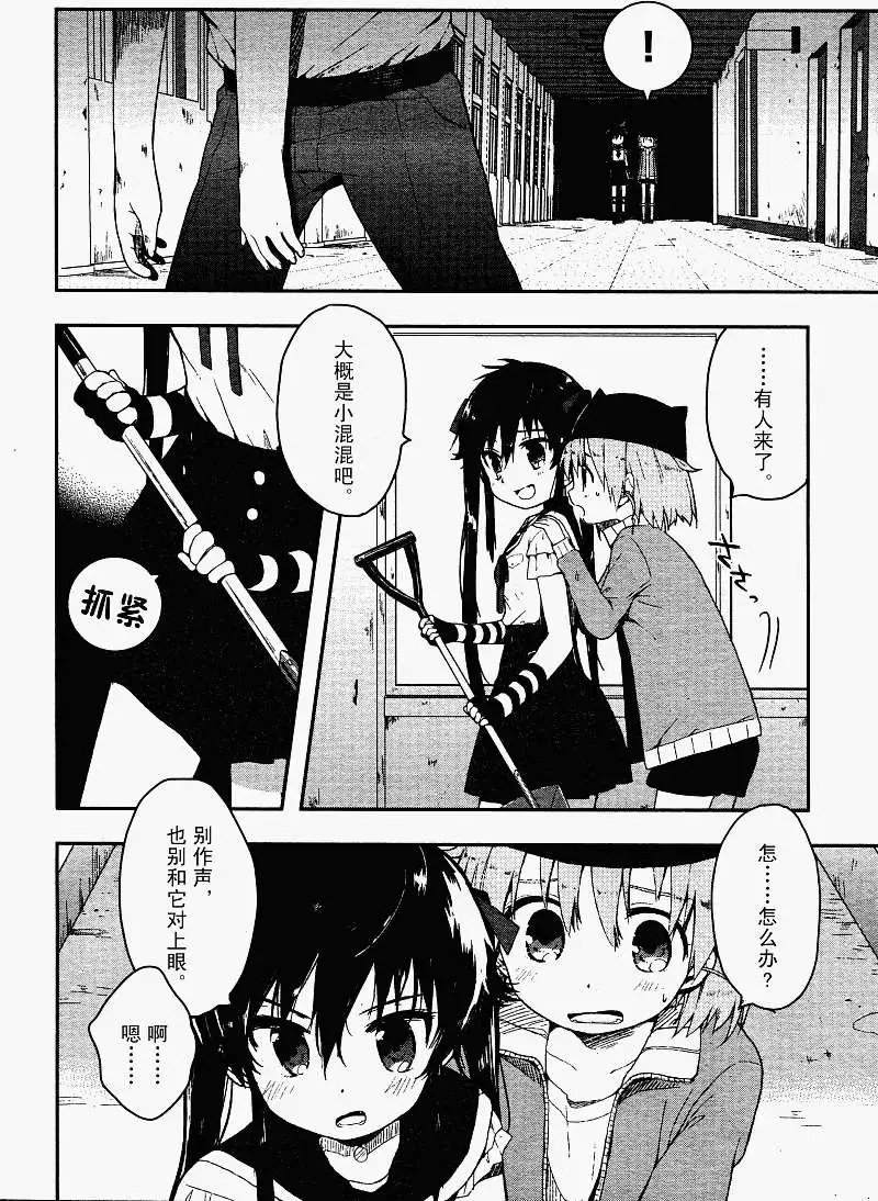 第05回