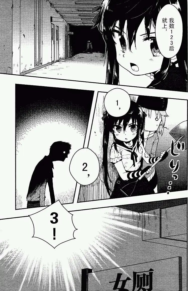 第05回