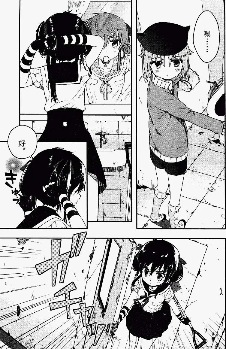 第05回