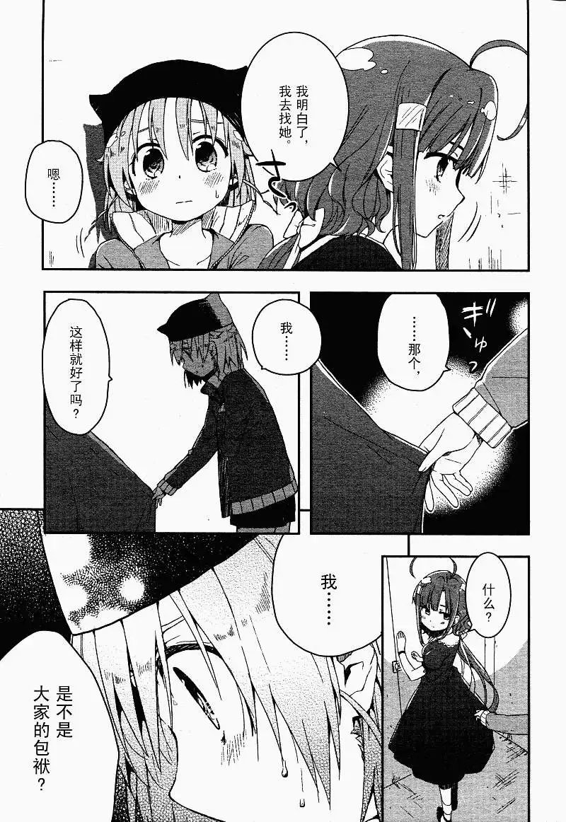 第05回