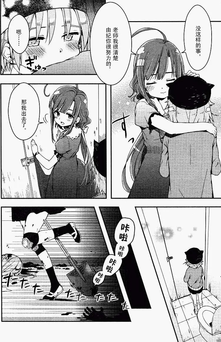 第05回