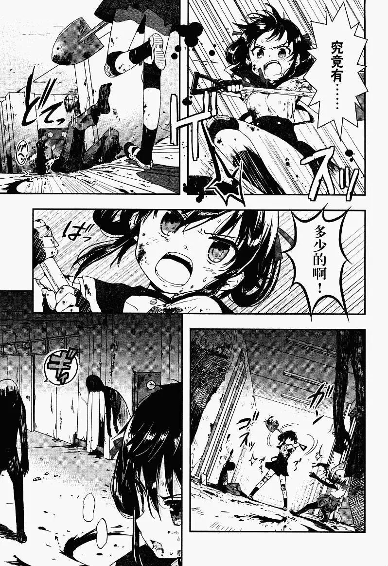 第05回