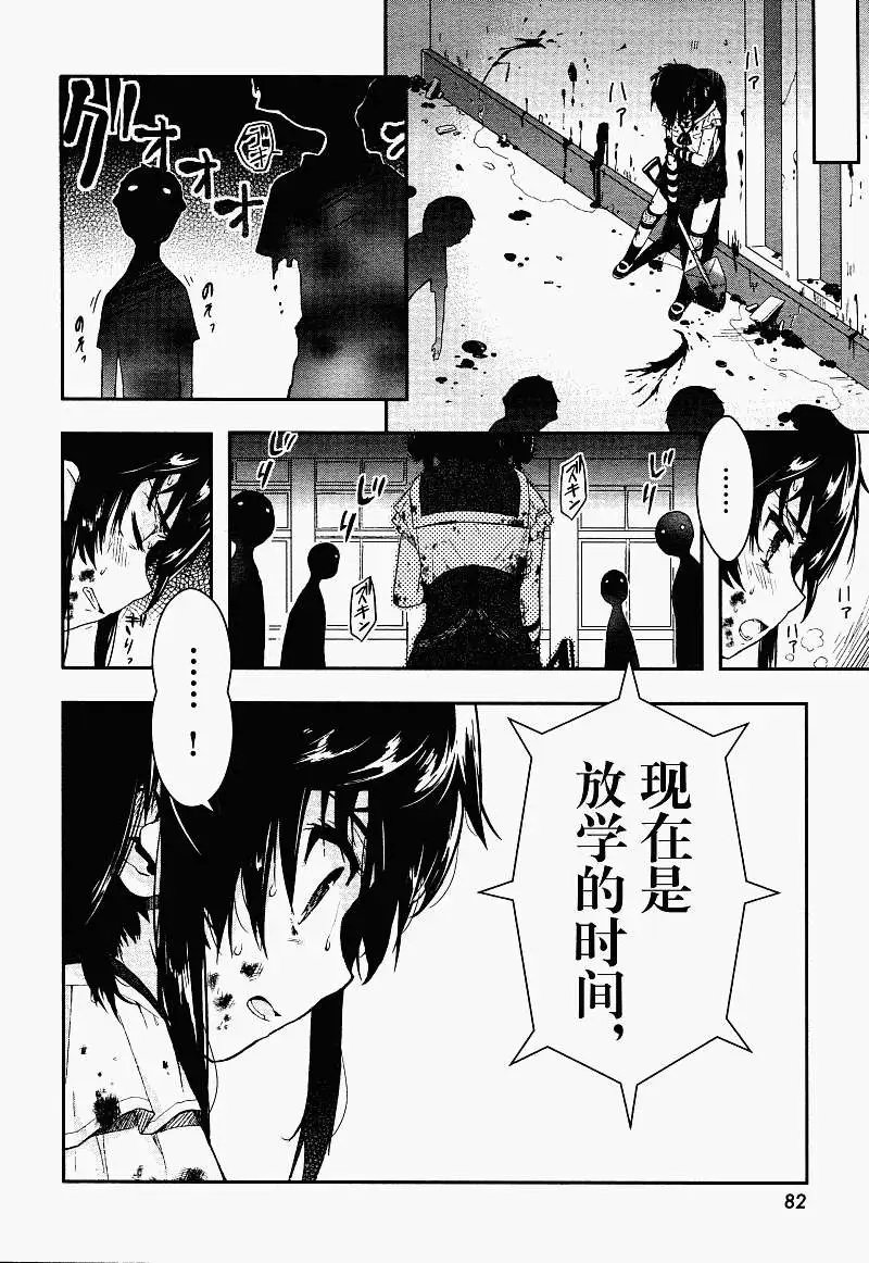第05回