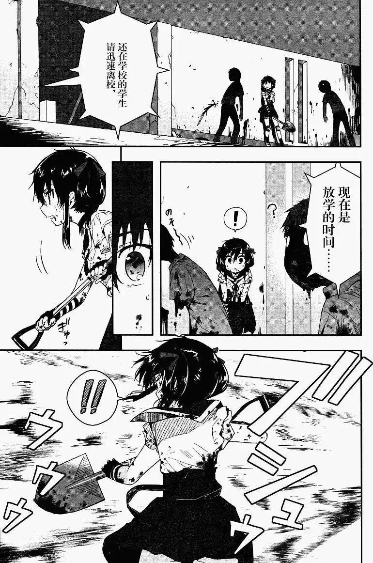 第05回