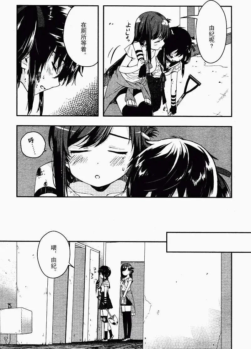 第05回