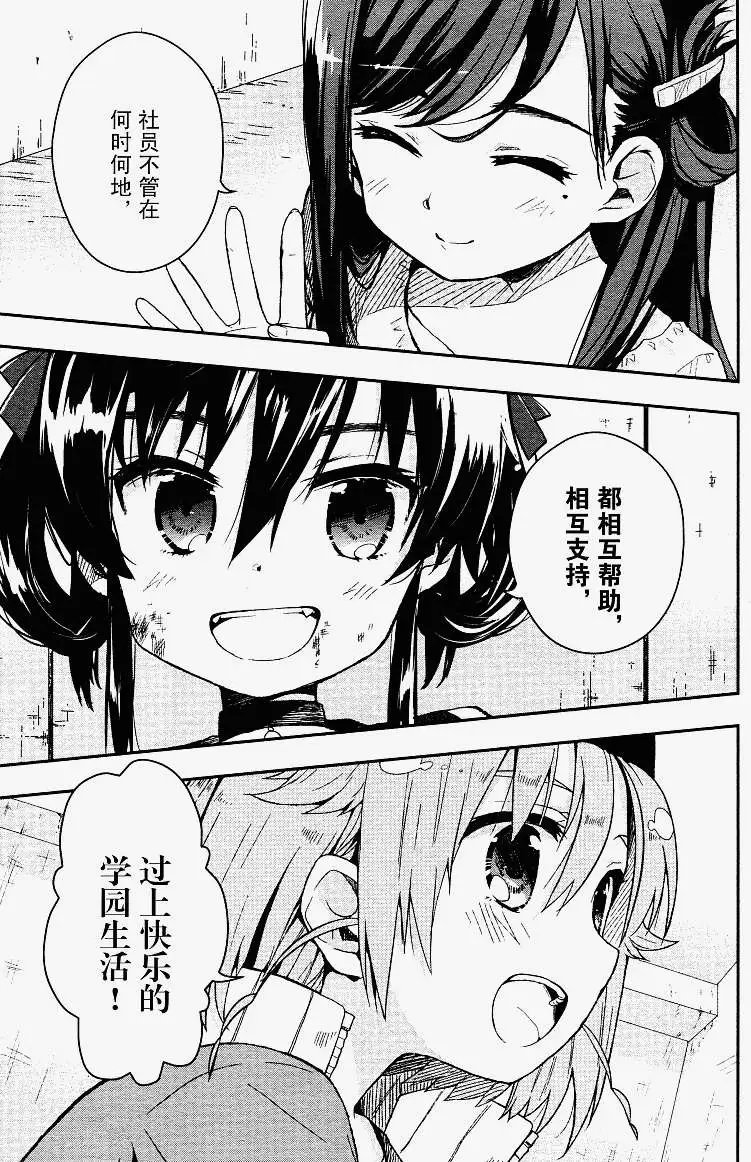 第05回