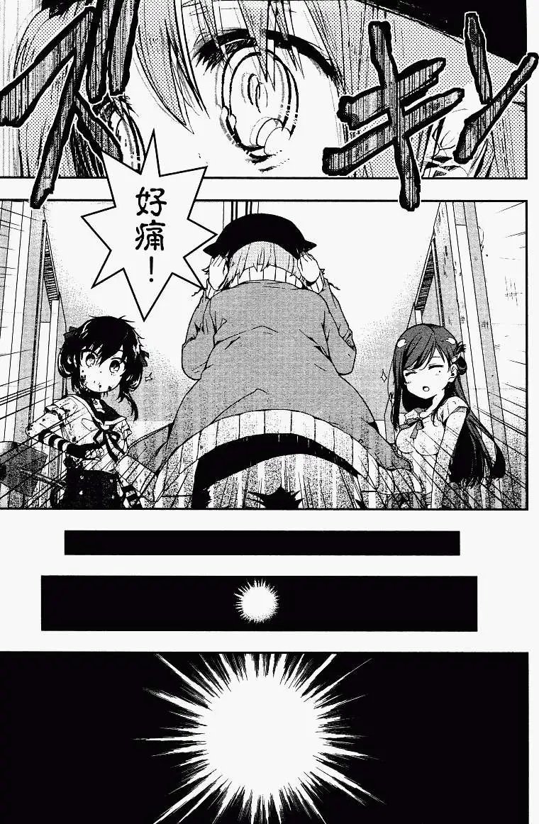 第05回