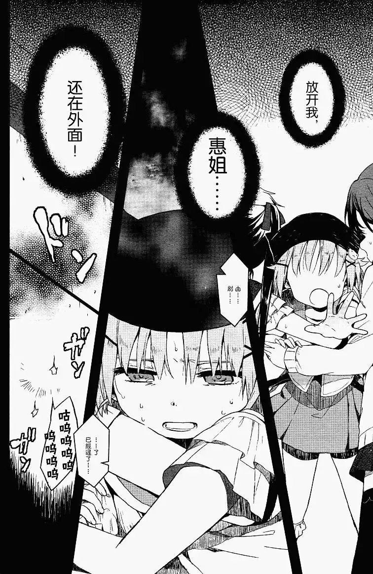 第05回