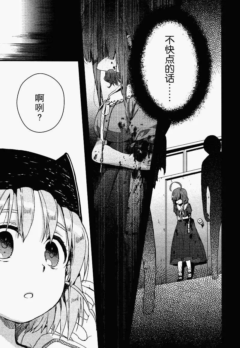 第05回