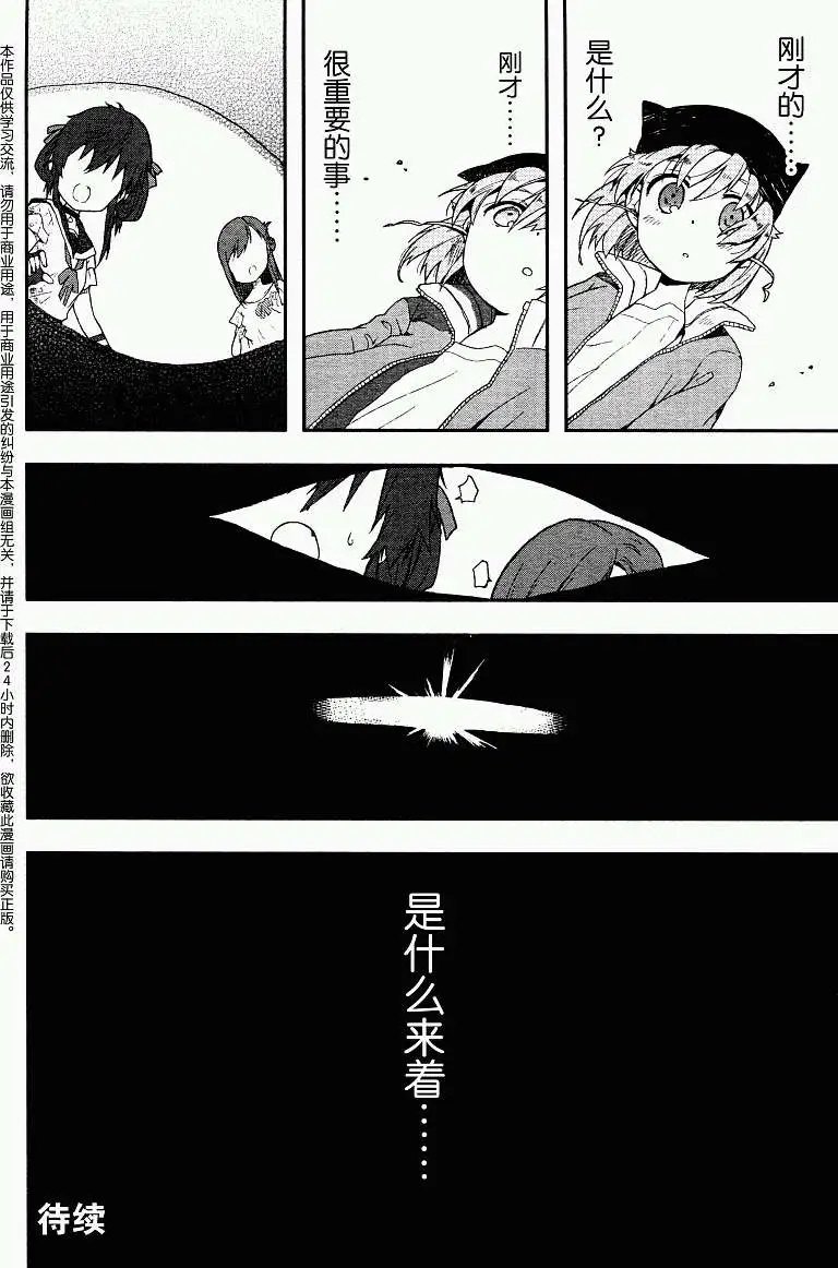 第05回