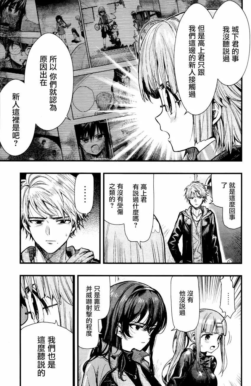 第50回