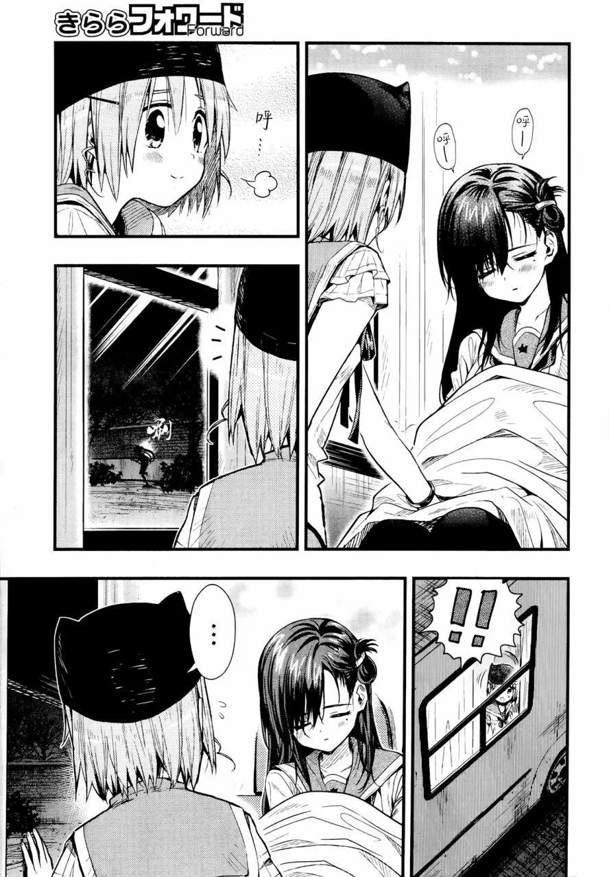 第50回