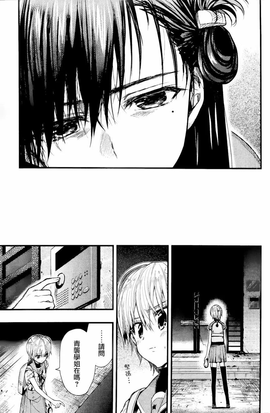 第50回