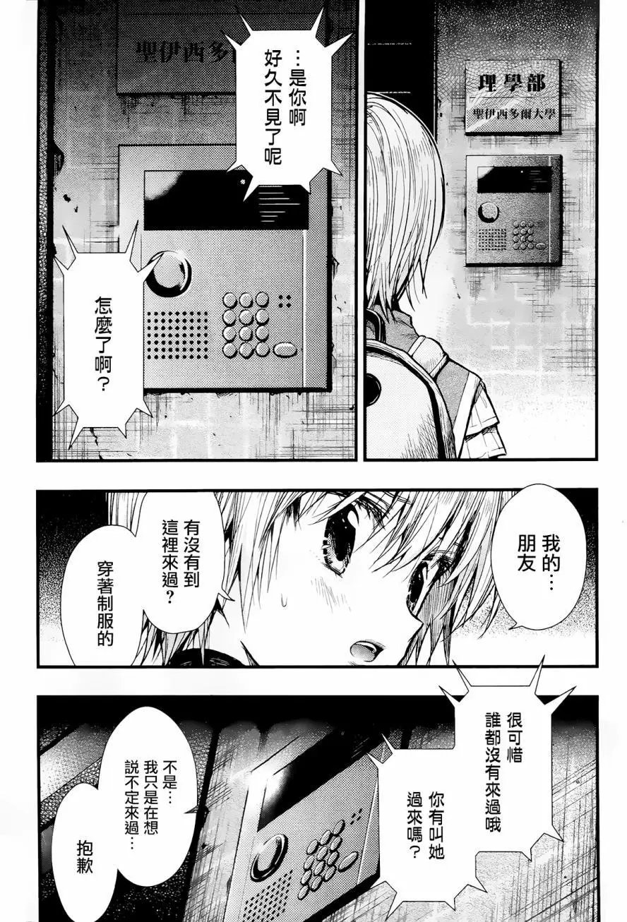 第50回