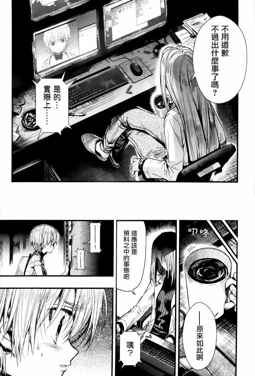 第50回